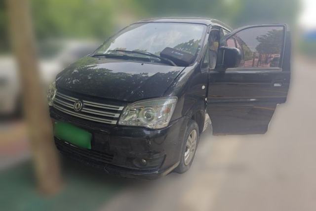 Used FORTHING Lingzhi 2017 V3 1.5L 5-Seater Special Offer Model