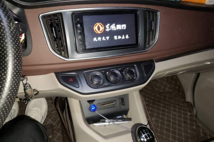 Used FORTHING Lingzhi 2017 M5L 1.6L 7-Seater Standard Model Audio And AC Panel