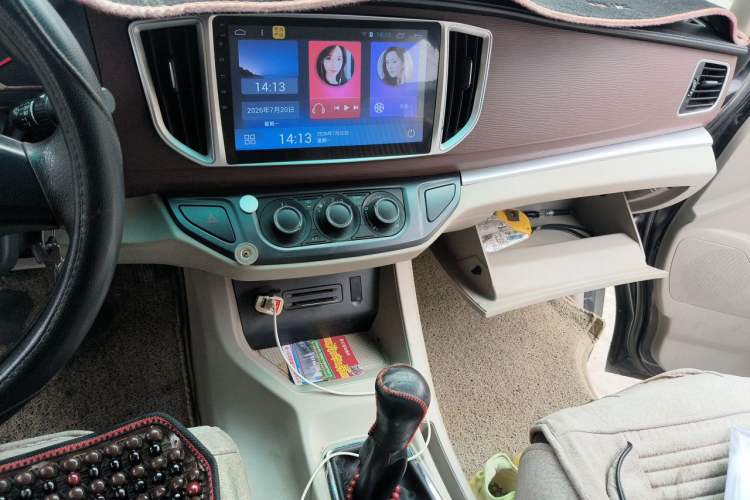 Used FORTHING Lingzhi 2017 M5L 1.6L 7-Seater Standard Model Audio And AC Panel