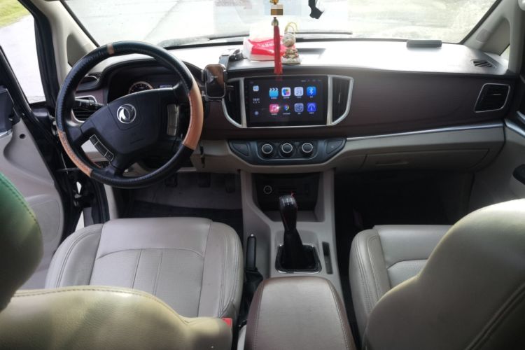 Used FORTHING Lingzhi 2017 M5 1.6L Luxury Model Center Console
