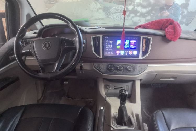 Used FORTHING Lingzhi 2017 M5L 1.6L 7-Seater Standard Model Center Console