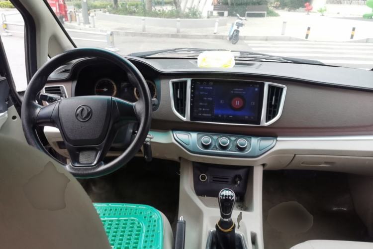 Used FORTHING Lingzhi 2017 M5L 1.6L 7-Seater Standard Model Center Console