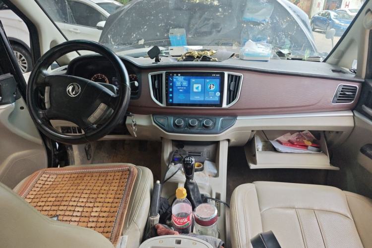 Used FORTHING Lingzhi 2017 M5 1.6L Comfort Model Center Console