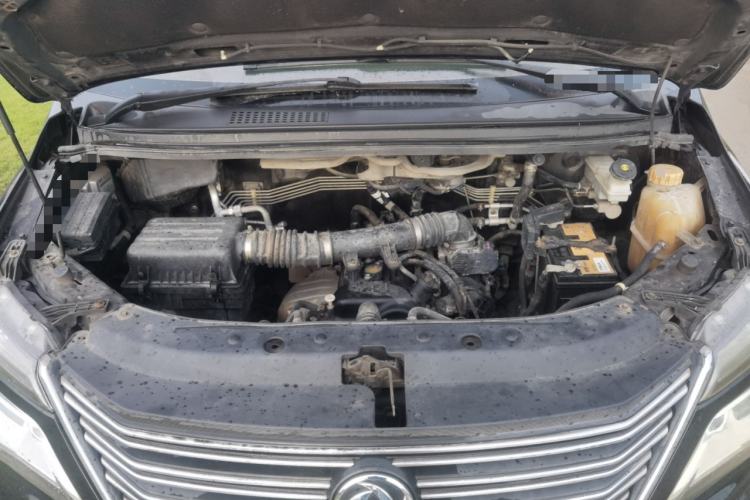 Used FORTHING Lingzhi 2017 M5 1.6L Luxury Model Engine Bay