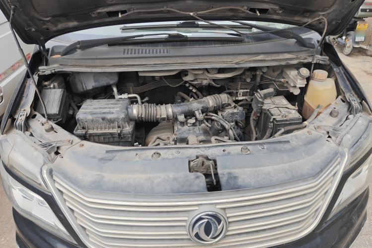 Used FORTHING Lingzhi 2017 M5L 1.6L 7-Seater Comfort Model Engine Bay