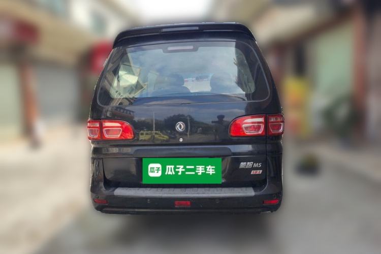 Used FORTHING Lingzhi 2017 M5L 1.6L 7-Seater Standard Model Exterior 4