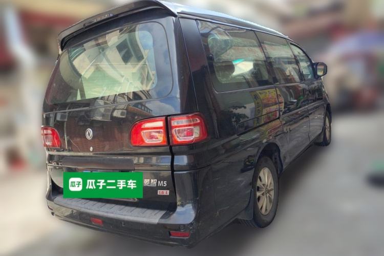 Used FORTHING Lingzhi 2017 M5L 1.6L 7-Seater Standard Model Exterior 5