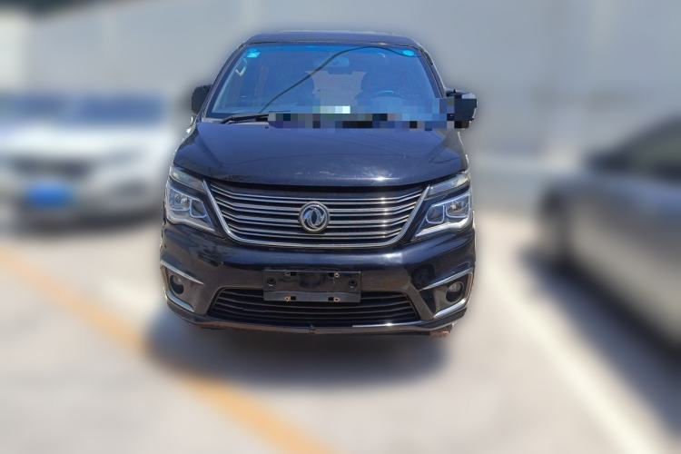 Used FORTHING Lingzhi 2017 M5 1.6L Luxury Model Front
