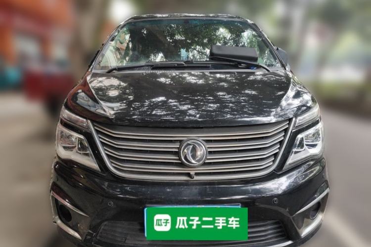Used FORTHING Lingzhi 2017 M5L 1.6L 7-Seater Standard Model Front