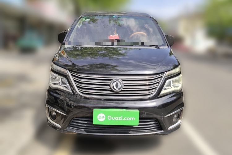 Used FORTHING Lingzhi 2017 M5 1.6L Luxury Model Front