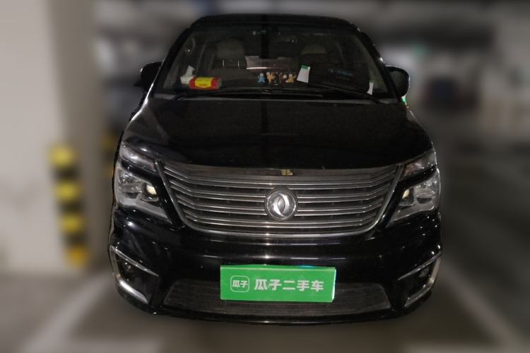 Used FORTHING Lingzhi 2017 M5L 1.6L 7-Seater Standard Model Front