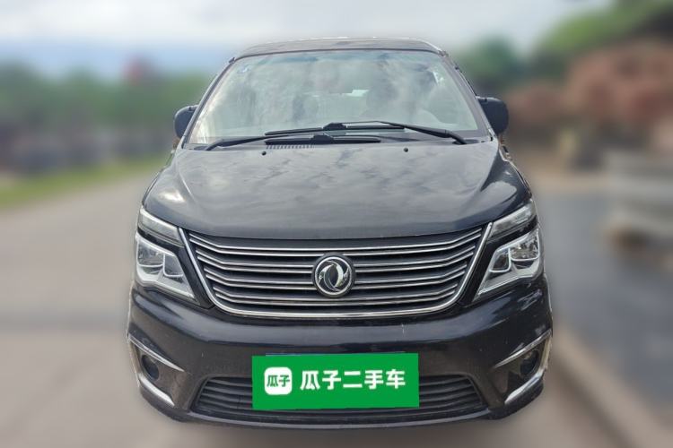 Used FORTHING Lingzhi 2017 M5L 1.6L 7-Seater Comfort Model Front