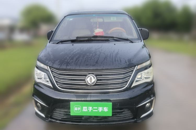 Used FORTHING Lingzhi 2017 M5 1.6L Luxury Model Front