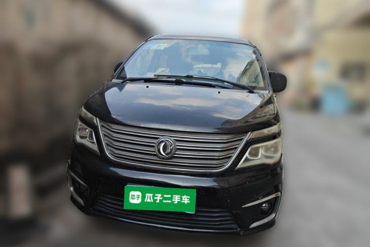 Used FORTHING Lingzhi 2017 M5 1.6L Comfort Model Front