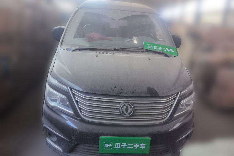 Used FORTHING Lingzhi 2017 M5L 1.6L 7-Seater Standard Model Front