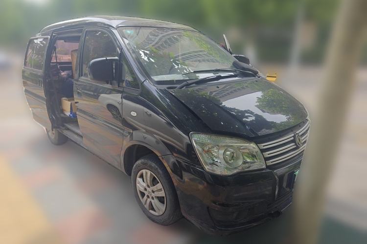 Used FORTHING Lingzhi 2017 V3 1.5L 5-Seater Special Offer Model Front Right 45 Deg