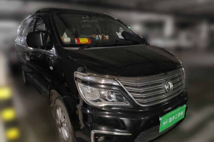 Used FORTHING Lingzhi 2017 M5L 1.6L 7-Seater Standard Model Front Right 45 Deg