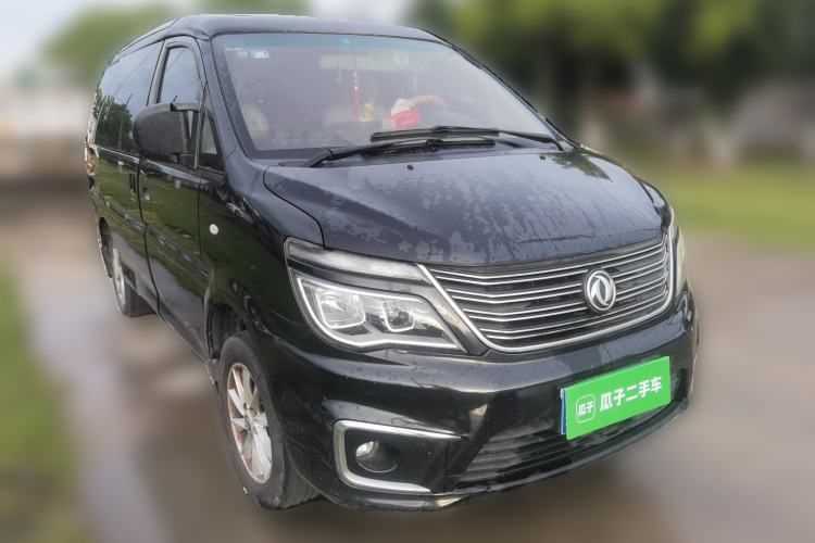 Used FORTHING Lingzhi 2017 M5 1.6L Luxury Model Front Right 45 Deg