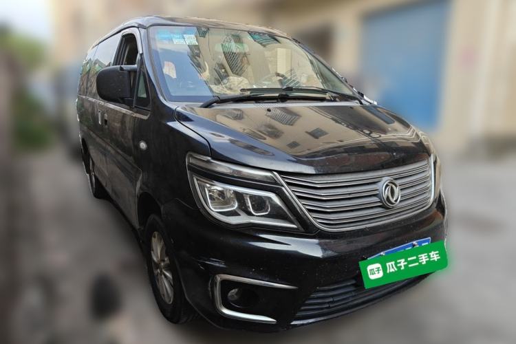 Used FORTHING Lingzhi 2017 M5 1.6L Comfort Model Front Right 45 Deg