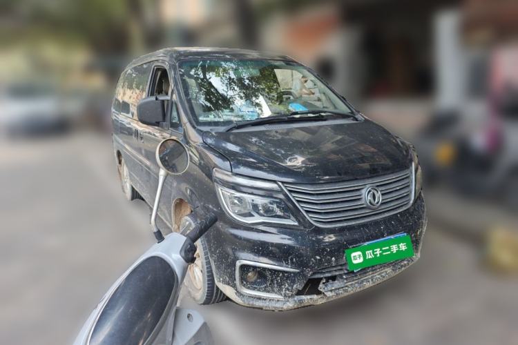 Used FORTHING Lingzhi 2017 M5 1.6L Comfort Model Front Right 45 Deg