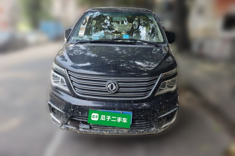 Used FORTHING Lingzhi 2017 M5 1.6L Comfort Model Front