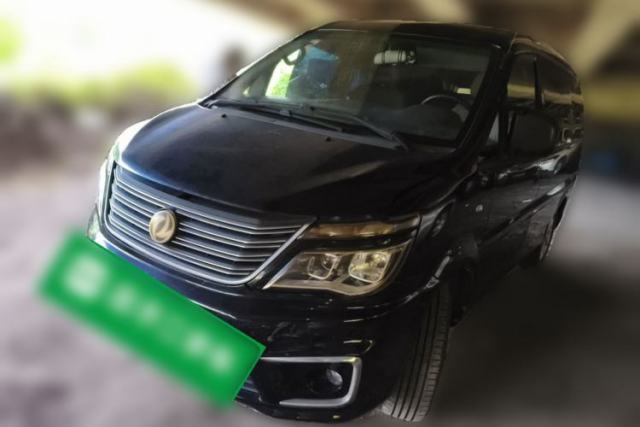 Used FORTHING Lingzhi 2017 M5 1.6L Luxury Model