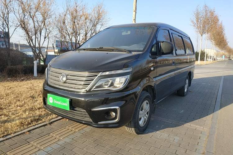 Used FORTHING Lingzhi 2017 M5L 1.6L 7-Seater Standard Model Guazi used car, China used car export, Used car for sale, Used  cars, Cheapest cars for sale