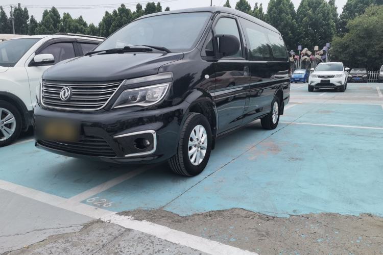 Used FORTHING Lingzhi 2017 M5L 1.6L 7-Seater Standard Model Guazi used car, China used car export, Used car for sale, Used  cars, Cheapest cars for sale
