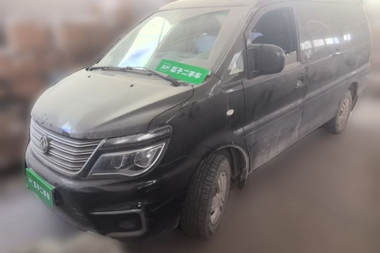 Used FORTHING Lingzhi 2017 M5L 1.6L 7-Seater Standard Model Guazi used car, China used car export, Used car for sale, Used  cars, Cheapest cars for sale