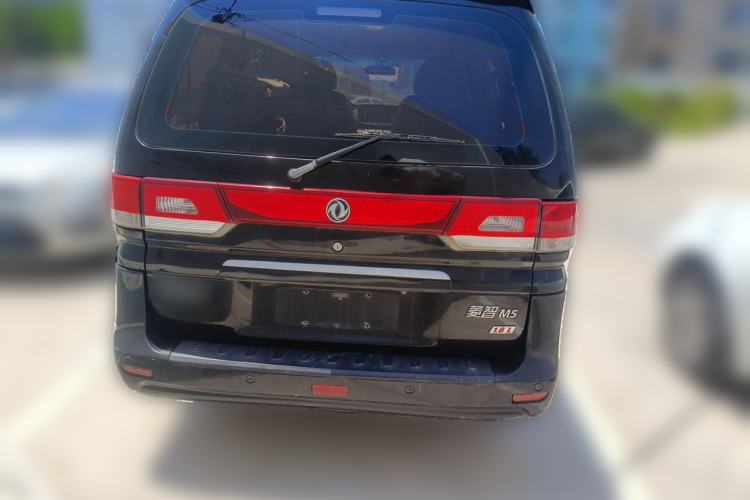 Used FORTHING Lingzhi 2017 M5 1.6L Luxury Model Rear