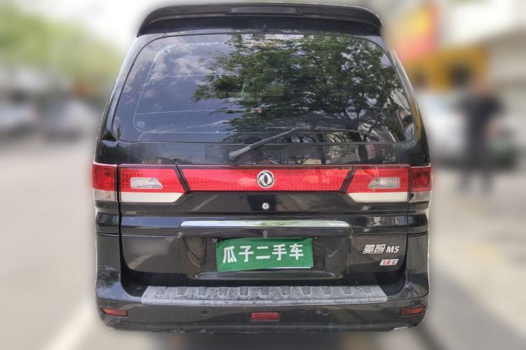 Used FORTHING Lingzhi 2017 M5 1.6L Luxury Model Rear