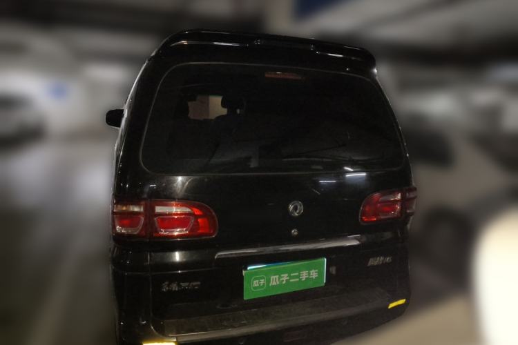 Used FORTHING Lingzhi 2017 M5L 1.6L 7-Seater Standard Model Rear