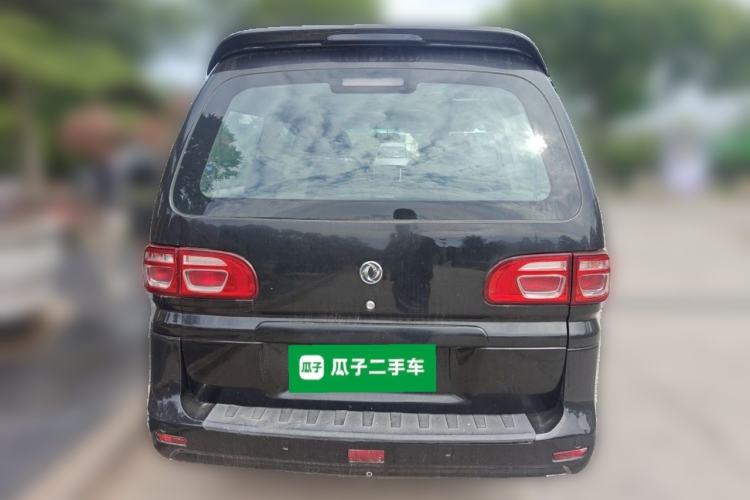 Used FORTHING Lingzhi 2017 M5L 1.6L 7-Seater Comfort Model Rear