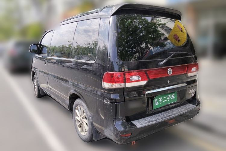 Used FORTHING Lingzhi 2017 M5 1.6L Luxury Model Rear Left 45 Deg