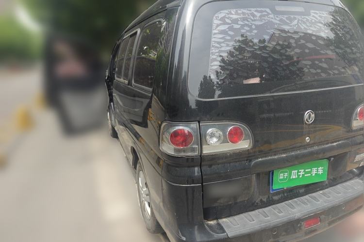 Used FORTHING Lingzhi 2017 V3 1.5L 5-Seater Special Offer Model Rear Left 45 Deg