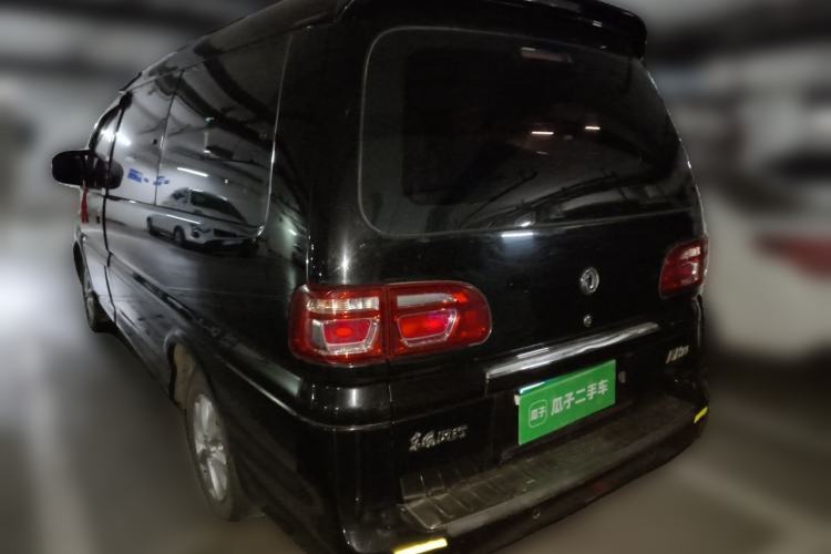 Used FORTHING Lingzhi 2017 M5L 1.6L 7-Seater Standard Model Rear Left 45 Deg