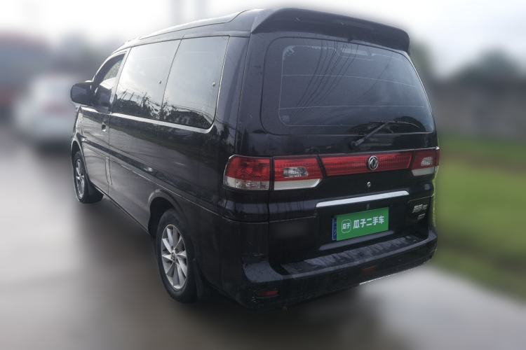 Used FORTHING Lingzhi 2017 M5 1.6L Luxury Model Rear Left 45 Deg