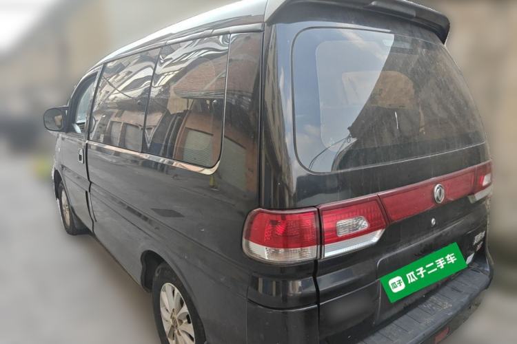 Used FORTHING Lingzhi 2017 M5 1.6L Comfort Model Rear Left 45 Deg