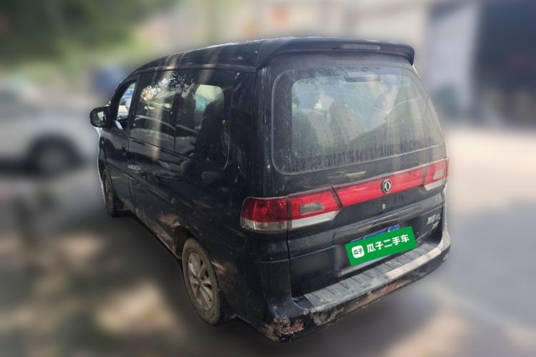 Used FORTHING Lingzhi 2017 M5 1.6L Comfort Model Rear Left 45 Deg