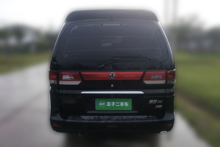 Used FORTHING Lingzhi 2017 M5 1.6L Luxury Model Rear