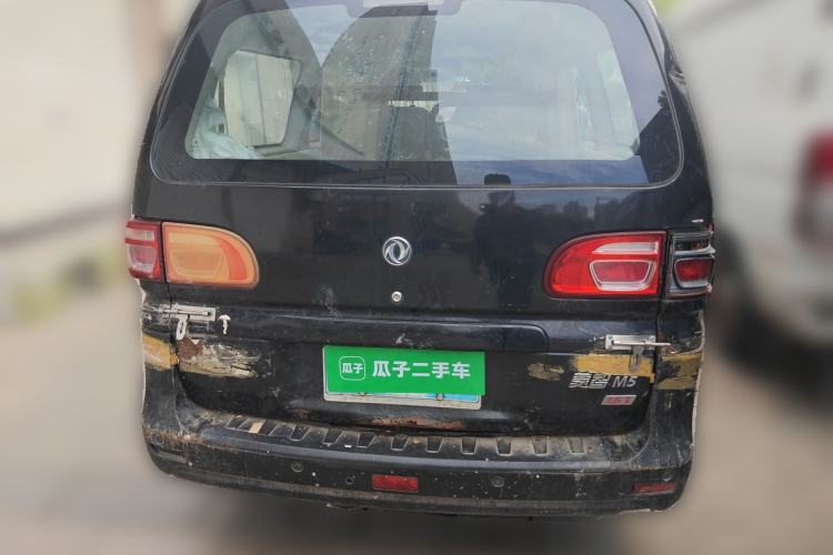 Used FORTHING Lingzhi 2017 M5L 1.6L 7-Seater Comfort Model Rear