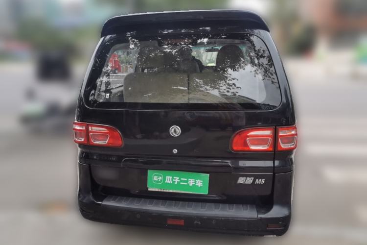 Used FORTHING Lingzhi 2017 M5L 1.6L 7-Seater Standard Model Rear