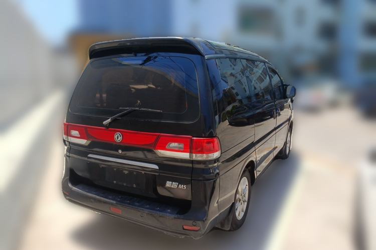 Used FORTHING Lingzhi 2017 M5 1.6L Luxury Model Rear Right 45 Deg