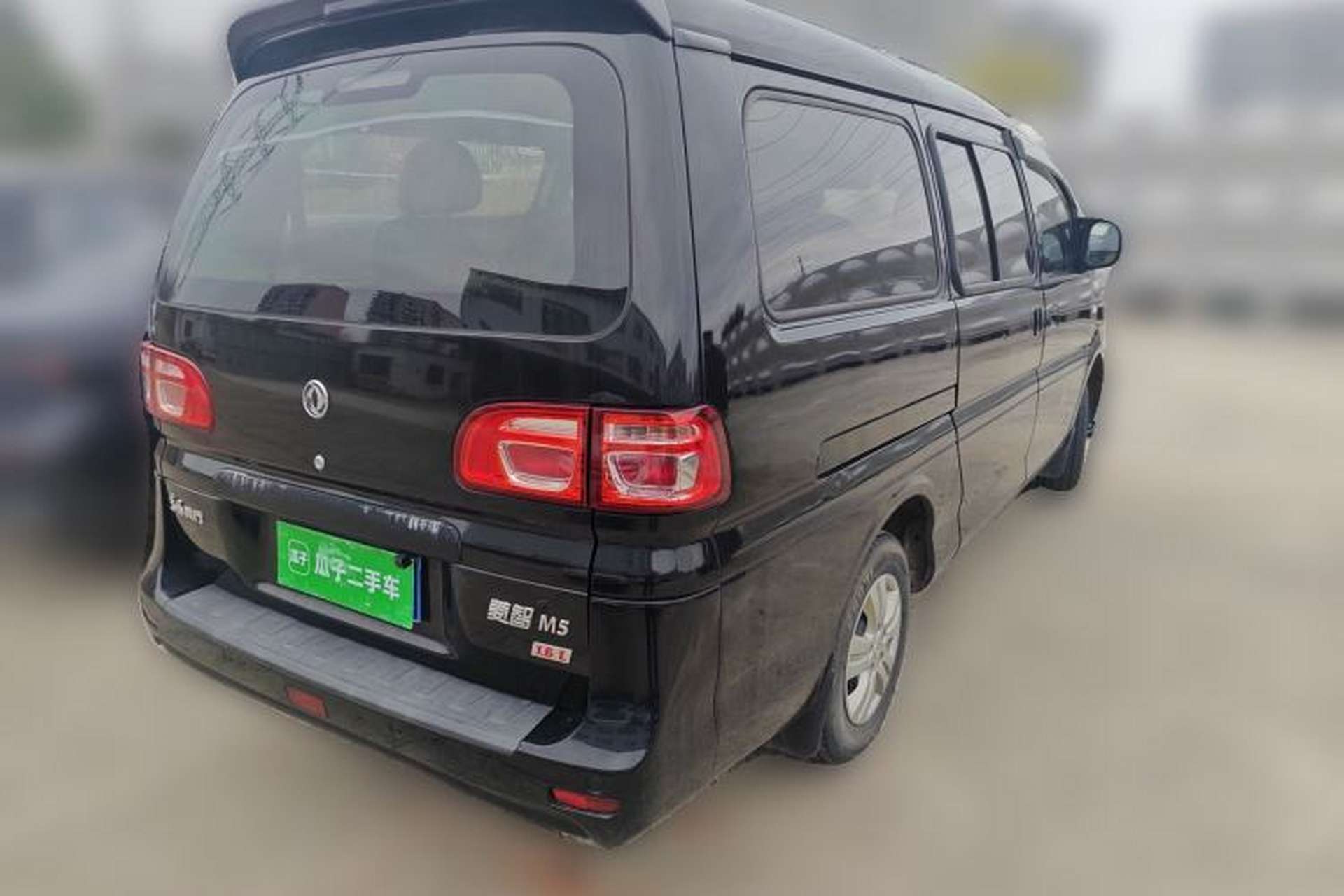 Used FORTHING Lingzhi 2017 M5L 1.6L 7-Seater Standard Model Rear Right 45 Deg