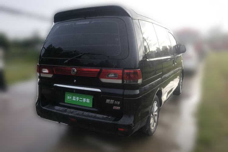 Used FORTHING Lingzhi 2017 M5 1.6L Luxury Model Rear Right 45 Deg