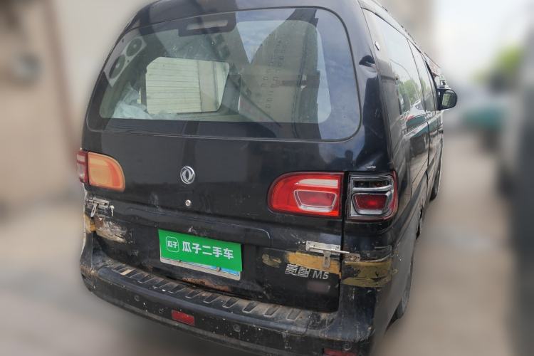 Used FORTHING Lingzhi 2017 M5L 1.6L 7-Seater Comfort Model Rear Right 45 Deg
