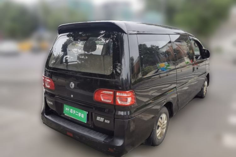 Used FORTHING Lingzhi 2017 M5L 1.6L 7-Seater Standard Model Rear Right 45 Deg