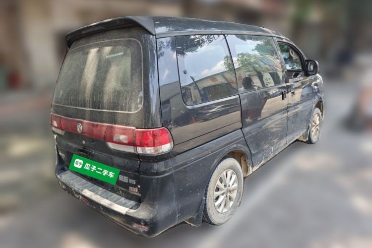 Used FORTHING Lingzhi 2017 M5 1.6L Comfort Model Rear Right 45 Deg