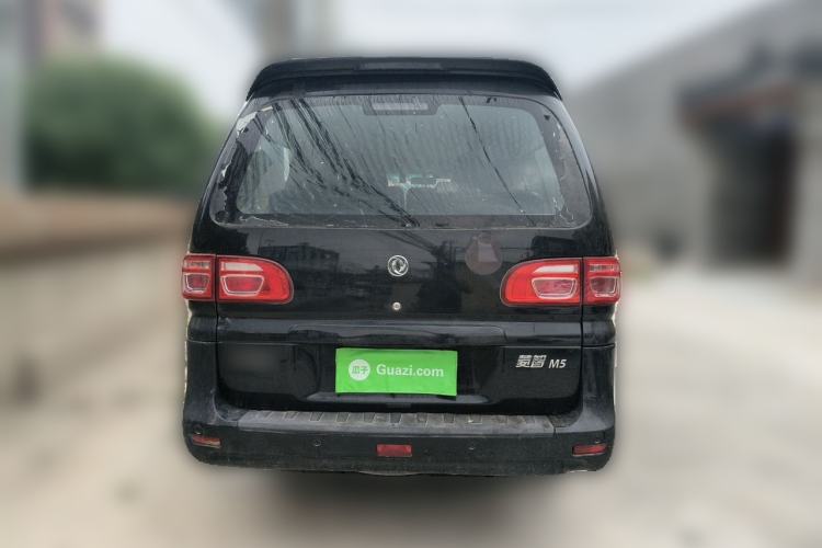 Used FORTHING Lingzhi 2017 M5L 1.6L 7-Seater Standard Model Rear