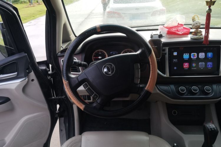 Used FORTHING Lingzhi 2017 M5 1.6L Luxury Model Steering Wheel